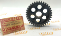 Kawasaki NOS NEW 13129-014 Output Shaft Low Gear 35T A1 A7 A1SS A7SS Avenger
