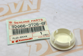 NOS Kawasaki OEM Pearl White Backrest Plug 1989-1992 JB650 92066-3726-6F