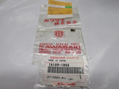 OEM Kawasaki 16157-1055 JET, STARTER