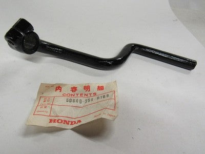 NOS Honda 1961 CA72 CA77 Left Step Bar 50640-259-010B