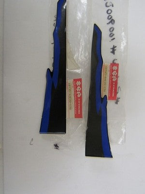 Suzuki emblem  GSXR1100W 1984  frame cover decal set   sold as set