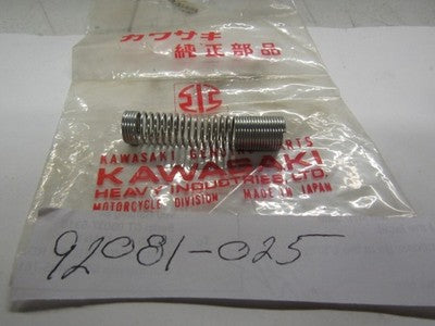 NOS Kawasaki # 92081-025 SPRING PIPE CLAMP A, OIL PUMP A1SS A7SS