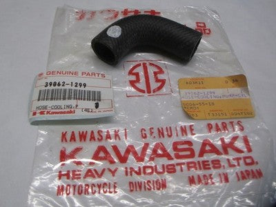 Kawasaki kdx200 nos radiator hose 39062-1299
