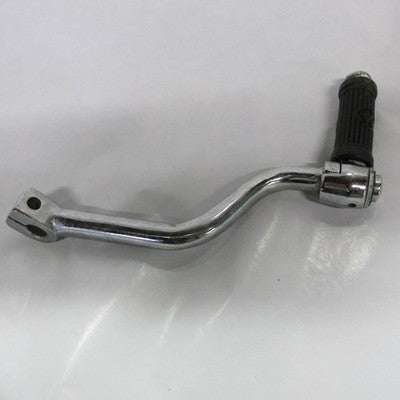 NOS Vintage Suzuki 80 K11 Kick Start Lever NOS 26300-03700