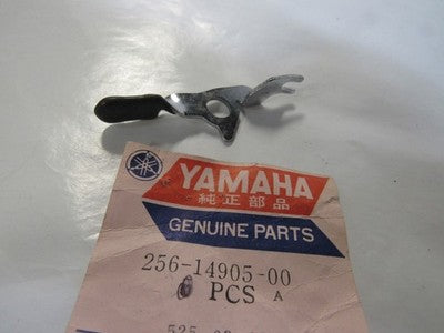 NOS Yamaha Starter Lever 256-14905-00 NEW OEM ORIGINAL