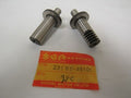 NOS Suzuki 1979-1983 GS650 GS850 Clutch Release Rack 23165-45101 (2)