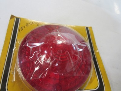 NEW GENUINE YAMAHA 1A0-83312-K0 Lens, Flasher  RED