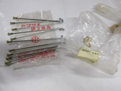 Kawasaki NOS NEW 41028-085 Rear Right Outer Assy (10) KZ KZ750