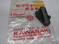 1988-1991 Kawasaki JB650 JF650 JS650 Reed Valve Control Assy NOS 12021-3703