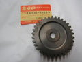 Suzuki Oil pump driven gear  GS1000S   16331-49990