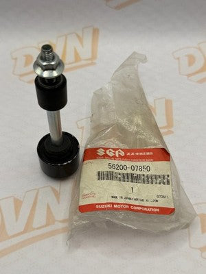 56200-07850 Suzuki Balancer set, handlebar, New Genuine OEM