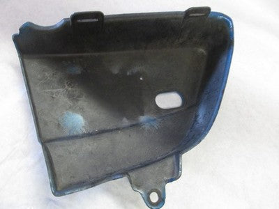 NOS SUZUKI 1974 GT380 RIGHT   FRAME COVER PART# 47211-34100 BLUE
