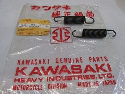 Kawasaki Ar125 Kh125 Ke100 Side Stand Spring Oem Genuine. 92081-1052  SOLD AS 2