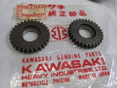 Kawasaki NOS NEW 13066-006 Kickstart shaft roadrunner 120 SOLD AS 2