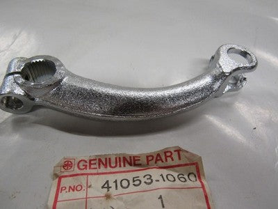 Kawasaki NOS NEW 41053-1060 Brake Cam Lever VN VN700