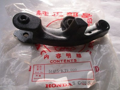 Genuine Honda 1984 CH125 NH125 Left Sub Arm Assembly 51415-KJ9-000