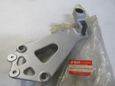 NOS Right Side Passenger Peg "BRACKET" 86-87 GSXR 750 GSXR750 | 86-88 GSXR1100
