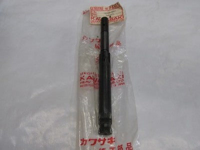 Kawasaki NOS NEW 13068-020 Kickstarter Gear F5 F8 F81M Big Horn Bison
