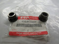OEM SUZUKI LT500R LT250R LT230S/LT230E SUSPENSION ARM SPACER NOS