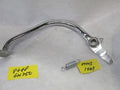 Suzuki GN250 1982-1988    Nos oem Brake pedal & spring
