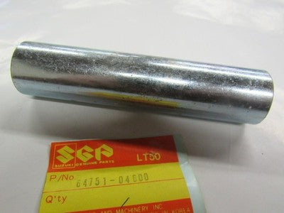 NOS Suzuki OEM LH Rear Axle Spacer 1983-1989 ALT50  LT50 64751-04600