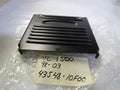 NOS Suzuki plate  43548-10f00
