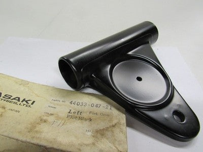 NOS Kawasaki Flat Black Left Hand Fork Cover 1973 1974 1975 F11 44033-047-21