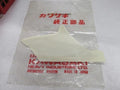 1996 1997 NINJA 600 LOWER COWLING DECAL 56061-1589