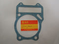 OEM 11241-37410 BASE GASKET SP500 1981 - 1983
