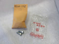 Kawasaki NOS NEW 92001-058 Banjo Bolt W1 W2 W1SS W2SS W2TT Commander