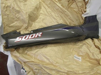 KAWASAKI NINJA 500 NOS 36031-5394-C4 COVER-SIDE,RH,M.GRAYSTONE
