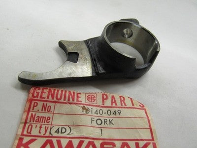 NOS KAWASAKI F6 125 F7 175 KD175 KE175 Fork Selector TOP PART# 13140-049