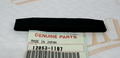 KAWASAKI KLR UPPER CHAIN GUIDE NOS 12053-1107