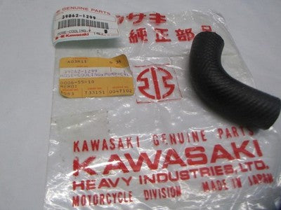Kawasaki kdx200 nos radiator hose 39062-1299