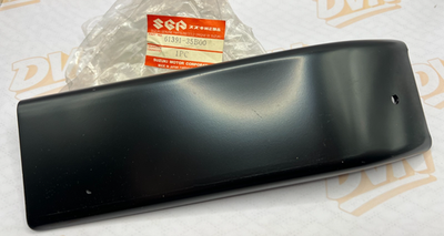 ***NOS SUZUKI 61391-35B00 SKID PLATE