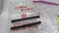 Kawasaki NOS NEW 92059-3748 Tube JF JS JF650 JS650 Jet Ski   sold as 2