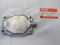 Suzuki 2005-2011 KINGQUAD 400FS 4X4 Cap Oil Straine 16523-24501 New OEM