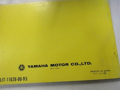 1977-78 YAMAHA LB80 LB80-2AE OWNERS MANUAL