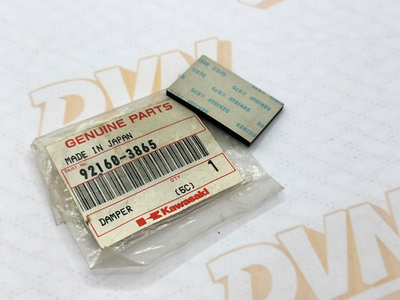 NOS KAWASAKI 92160-3865 MUFFLE DAMPER JH750 JH1100 JT1100 JT900