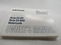 003 KAWASAKI NINJA ZX-6RR (ZX600-K1) OWNERS MANUAL