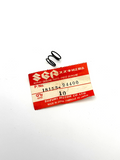 NOS NEW FACTORY OEM SUZUKI LT300E LT125 LT185 FRICTION SPRING 18153-24400