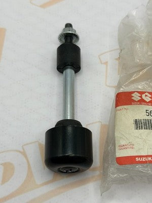 56200-07850 Suzuki Balancer set, handlebar, New Genuine OEM