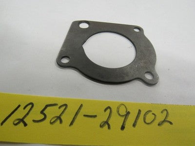 SUZUKI PE175 RM100 RM125 TC185 NOS OIL RESERVOIR PLATE 12521-29102