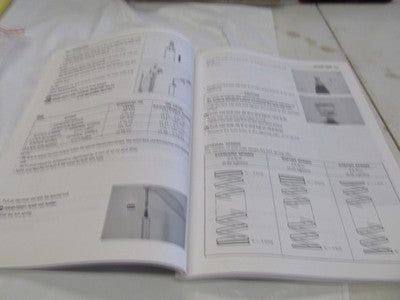 GENUINE Suzuki RM85 Owner's Service Manual 1983