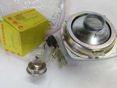 NOS Headlamp Headlight Fits For Suzuki A100 AS100  B105P  B100P B120  WITH BULB