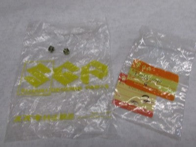 NOS OEM ORIGINAL SUZUKI GT380 GT550 GT750 LEVER FITTING NUT 57433-11010QTY-2