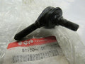 NOS Suzuki OEM RH Tie rod end LT250R LT 250R 230S 80 LT80 LT230S - 51260-41B01