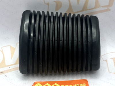 NOS Suzuki #43551-02200 Front Foot Rest Peg Rubber
