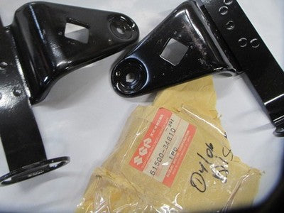 NOS Suzuki GS650G,headlight ear,headlight ,bracket set,51500-34810 NEW
