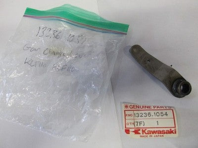 NOS Kawasaki Complete Lever 1987 KLF110 13236-1054